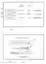Fig. 06 - Remote Console for Central Administration of Usage Credit