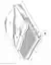 Fig. 02 - Slow acting pocketed spring core