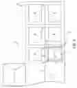 Fig. 07 - METHOD FOR SETTING A BUILDING ON A SUBDIVISION LOT