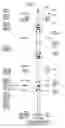 Fig. 07 - Downhole rock scratcher and method for identifying strength of subsurface intervals