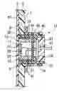 Fig. 01 - Mount structure for sensor device
