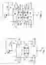 Fig. 02 - Valve assembly and a hydraulic actuator comprising the valve assembly