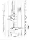 Fig. 08 - Induction system for an internal combustion engine