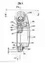 Fig. 03 - Devices and methods for nebulizing fluids for inhalation