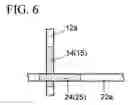 Fig. 07 - Multilayer wiring board and method of manufacturing the same