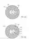 Fig. 09 - Internal balanced coil for inductively coupled high density plasma processing chamber