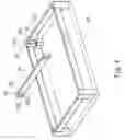 Fig. 05 - Bottle partition frame