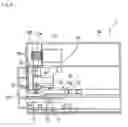 Fig. 06 - CARD PROCESSOR