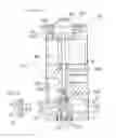 Fig. 02 - Expansion valve with noise reduction means