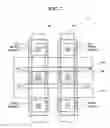 Fig. 09 - Nonvolatile memory devices and method of manufacturing the same