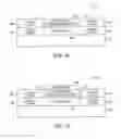 Fig. 09 - Methods for forming resistive switching memory elements