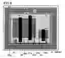 Fig. 07 - Semiconductor integrated circuit device including a pad and first mosfet