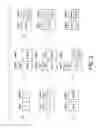 Fig. 06 - Semiconductor device and method for manufacturing the same
