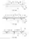 Fig. 04 - Sensor semiconductor package and fabrication