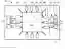 Fig. 01 - Integrated circuit package system with integral inner lead and paddle