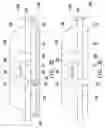 Fig. 04 - Chip package structure