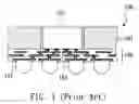 Fig. 02 - Carrier plate structure havign a chip embedded therein and the manufacturing method of the same