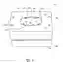 Fig. 04 - Apparatus and method for making suture packages