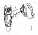 Fig. 55 - Lithium-based battery for a hand held power tool