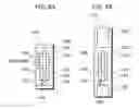Fig. 07 - SEMICONDUCTOR INTEGRATED CIRCUIT