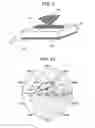 Fig. 06 - Antenna device