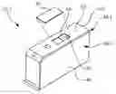 Fig. 01 - INK TANK HAVING INTEGRATED RFID TAG