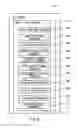 Fig. 07 - DISPLAY APPARATUS AND DISPLAY PROGRAM