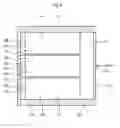 Fig. 08 - Condensation particle counter