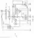 Fig. 20 - Image processing method incorporating decompression