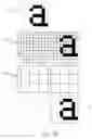 Fig. 30 - Image processing method incorporating decompression
