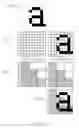 Fig. 32 - Image processing method incorporating decompression