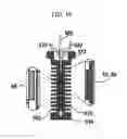 Fig. 20 - Power conversion apparatus