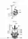 Fig. 28 - Power conversion apparatus