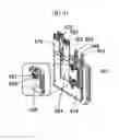 Fig. 34 - Power conversion apparatus