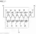 Fig. 02 - Ferroelectric semiconductor storage device