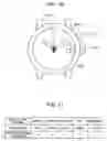 Fig. 09 - Analog radio-controlled timepiece