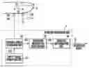 Fig. 01 - Surface shape recognition sensor device