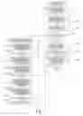 Fig. 06 - Document processing apparatus, document processing method, recording medium and data signal
