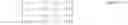 Fig. 08 - Method, medium, and system reducing image block noise