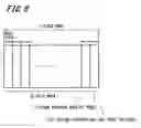 Fig. 09 - Editing apparatus and editing method