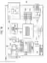 Fig. 33 - Image blur correction apparatus, lens barrel, and image capture apparatus