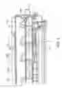 Fig. 06 - Toner cartridge having grip, exchangeably inserted into revolver and replenishing toner into developing device