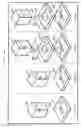 Fig. 20 - Line head, an exposure method using the line head, an image forming apparatus, an image forming method and a line head adjustment method