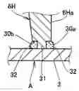 Fig. 01 - CONNECTING PORTION FOR BONDING BETWEEN PARTS