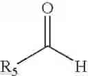 Fig. 77 - Compositions containing, methods involving, and uses of non-natural amino acids and polypeptides