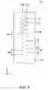 Fig. 06 - Liquid droplet ejection method
