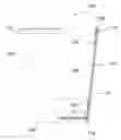 Fig. 01 - Tri-layer food container