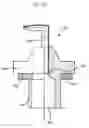 Fig. 09 - Wireless recharger of complete melting type for endodontic treatment