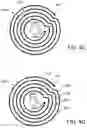Fig. 09 - Internal balanced coil for inductively coupled high density plasma processing chamber
