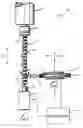 Fig. 01 - METHOD AND SYSTEM FOR FORMING A WORKPIECE